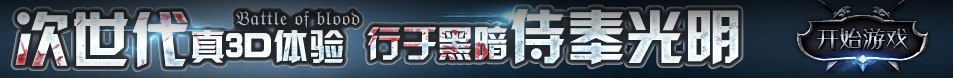 杞县新闻网